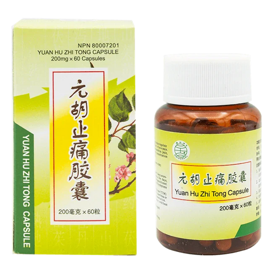 環球牌－元胡止痛膠囊（60粒/瓶）