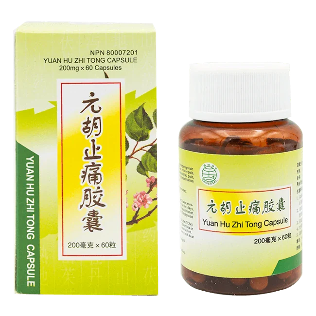 環球牌－元胡止痛膠囊（60粒/瓶）