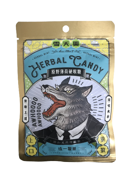 雪天果－原野薄荷硬喉糖（50g/袋）
