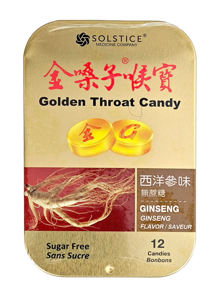 金嗓子喉寶-西洋參 精選優質西洋參，結合多種天然草本成分，經嚴格製作工藝精煉而成，能夠有效滋潤喉嚨、舒緩不適、清新口氣。口感甘涼清爽，溫和不刺激，是日常護嗓的理想選擇。