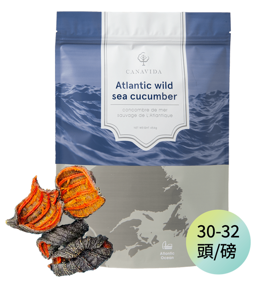 Canadian Split Sea Cucumber - 30-32 pieces (454g/bag) [New Arrival]