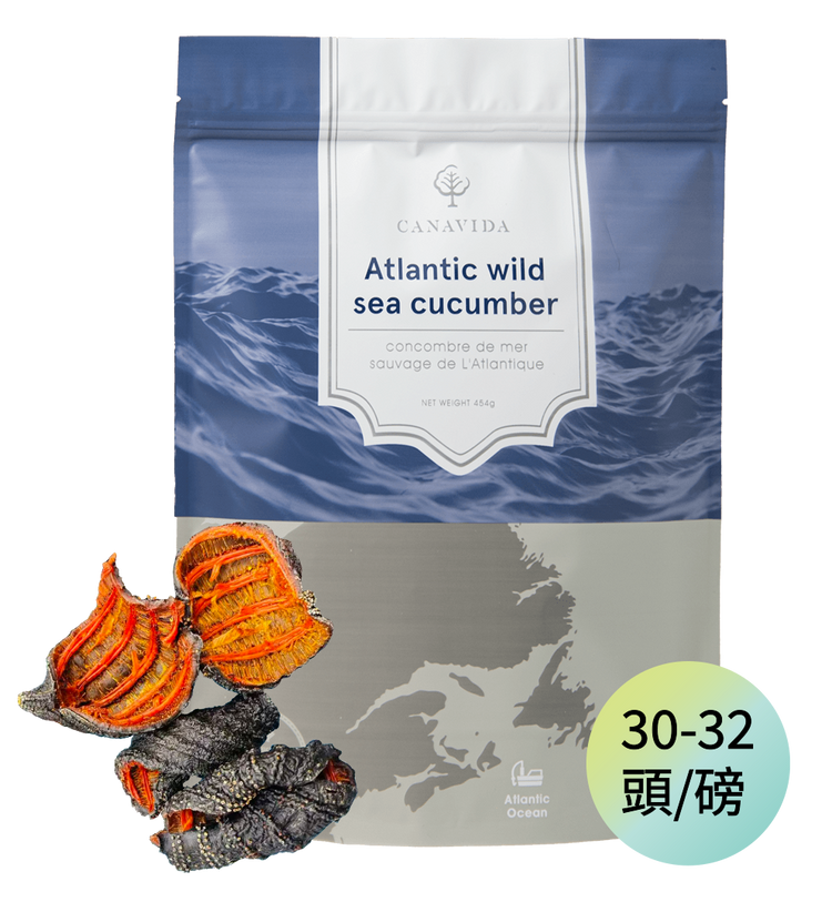 加拿大开边海参 - 30-32头（454g/袋）【新上架】
