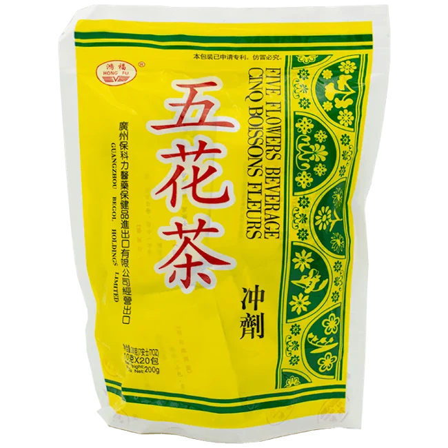 鴻福－五花茶沖劑（20包/袋）