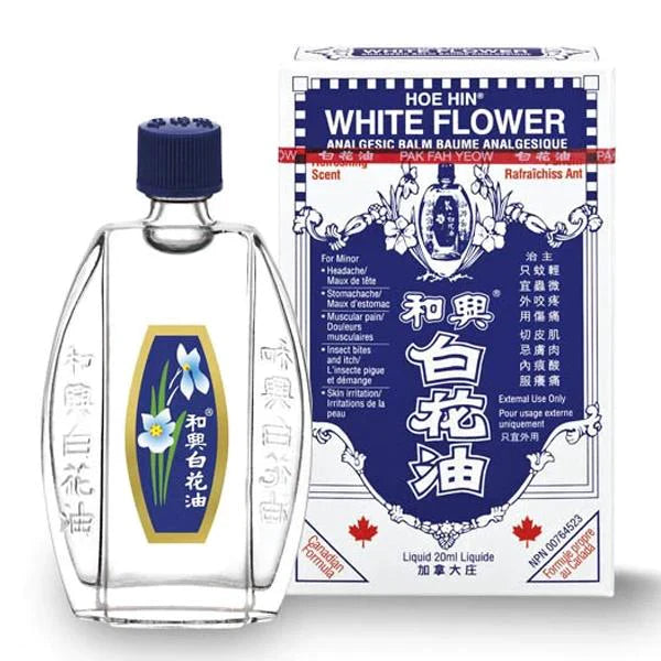 Hexing - White Flower Oil (Small) (5ml/bottle)