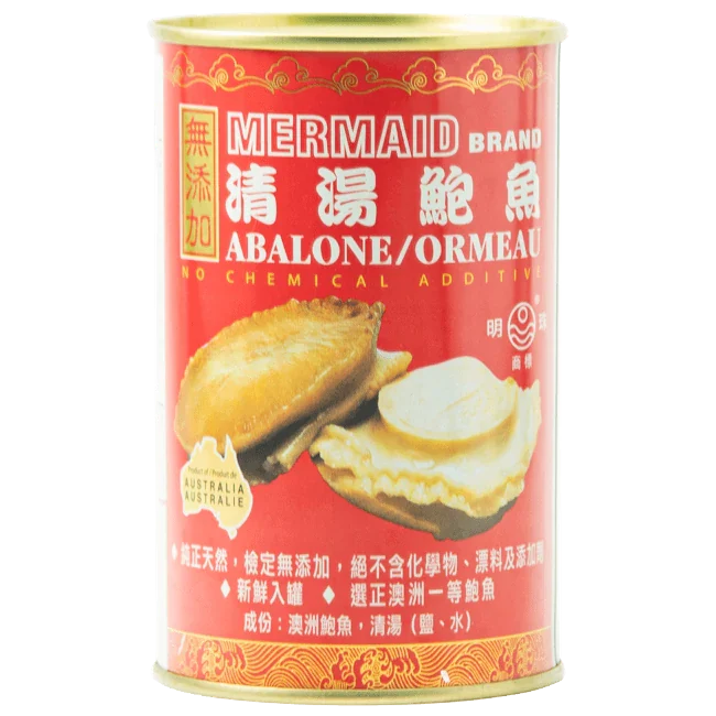 Australian abalone in clear soup (210g/can)