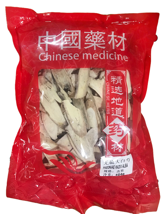 無琉大白芍