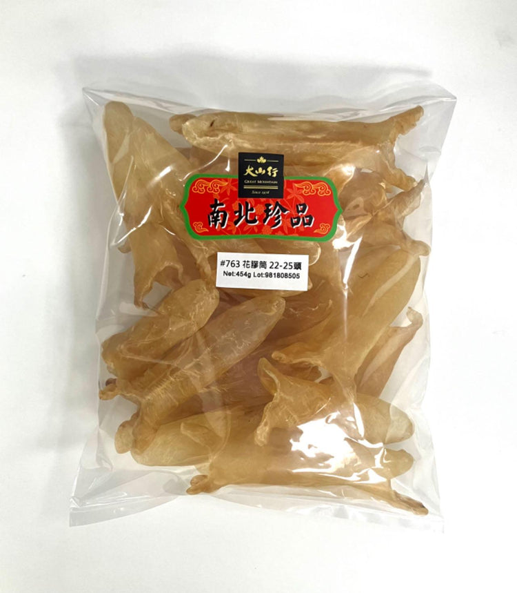 花膠筒（454g）, 每磅約22~25頭