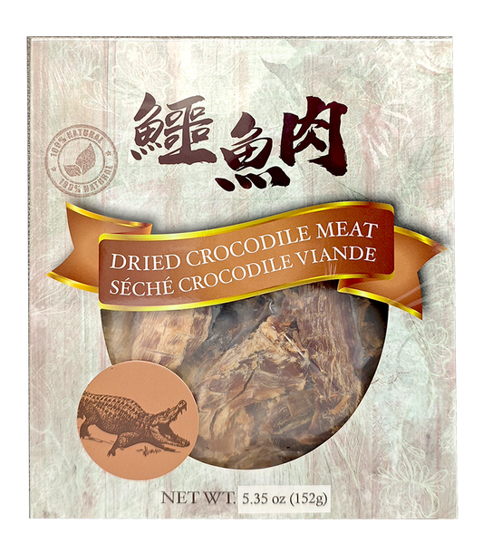 鱷魚肉乾 - B級（152g/盒）