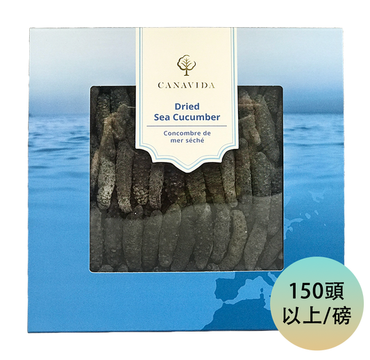 地中海刺參－中（454g/盒）