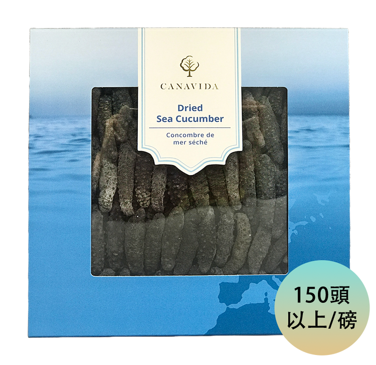 地中海刺參－中（454g/盒）