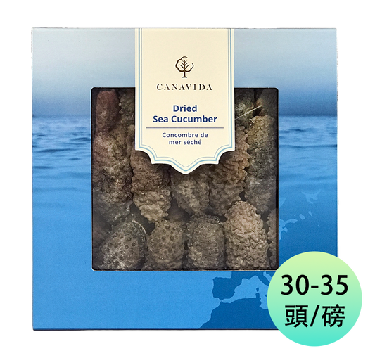 腰參 - 中（454g/盒）
