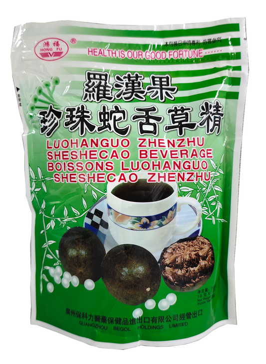 鴻福－羅漢果珍珠蛇舌草沖劑（20包/袋）