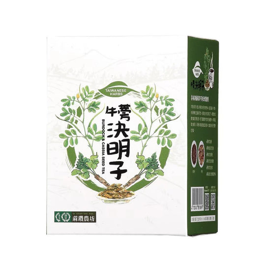 麻鑽農坊 - 牛蒡決明子茶（3.5g*15包/盒）