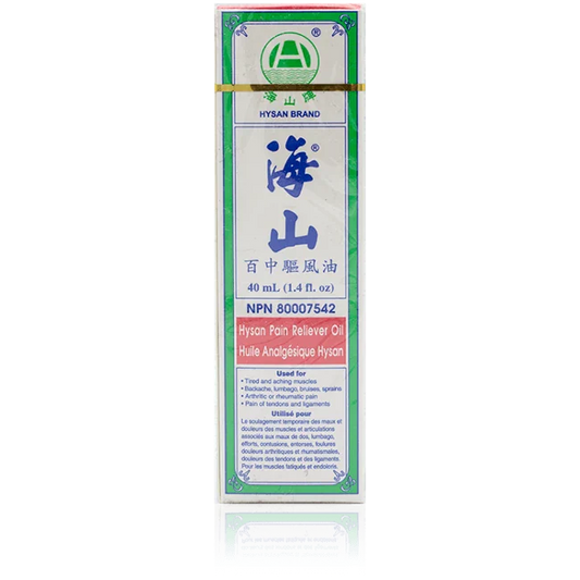 海山牌－百中驅風油（40ml/瓶）