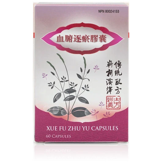 惠牌－血府逐瘀膠囊（60粒/瓶）