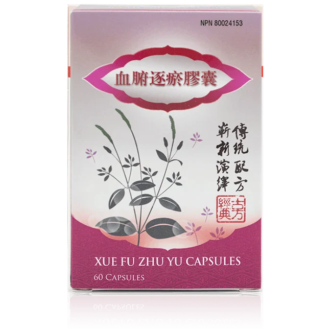 惠牌－血府逐瘀膠囊（60粒/瓶）