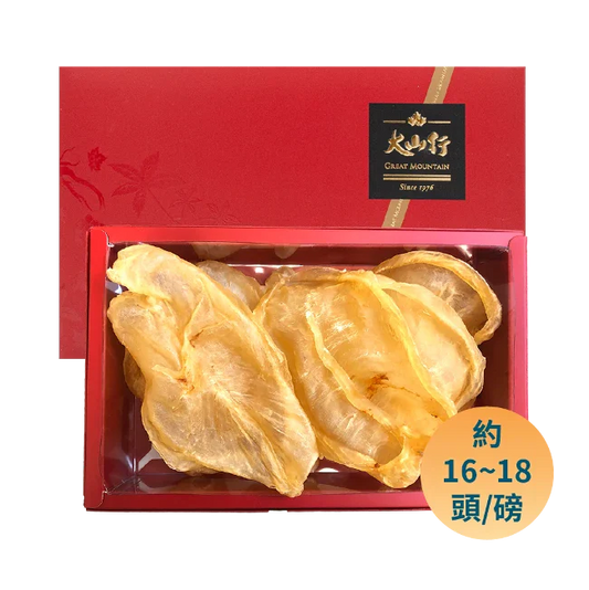 花膠禮盒（227g）, 每磅約16～18頭