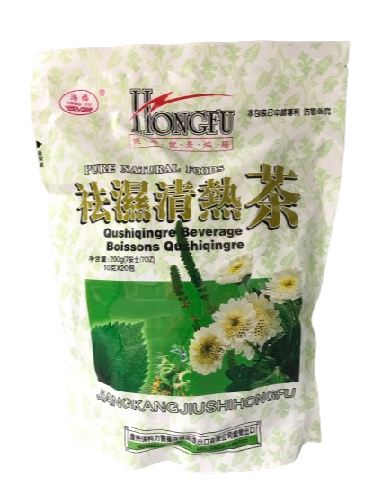 鴻福－祛濕清熱茶沖劑（20包/袋）