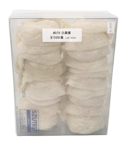 頂級白燕窩（500g/盒）