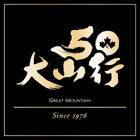 Great Mountain Ginseng USA