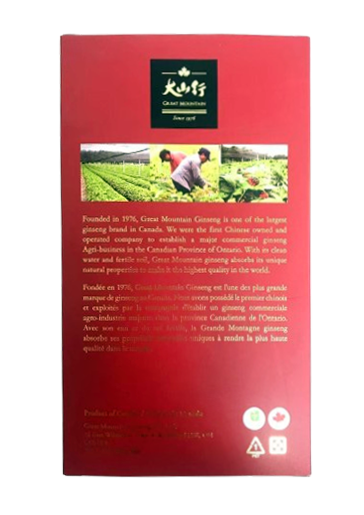 ¼紅色禮盒 (75g)