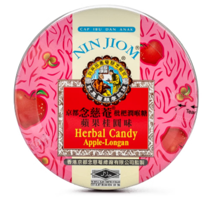 京都念慈菴－ 蘋果桂圓味枇杷潤喉糖（60g/盒）