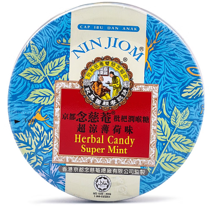 京都念慈菴－超涼薄荷枇杷潤喉糖（60g/盒）