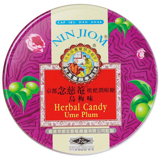 京都念慈菴－烏梅枇杷潤喉糖（60g/盒）