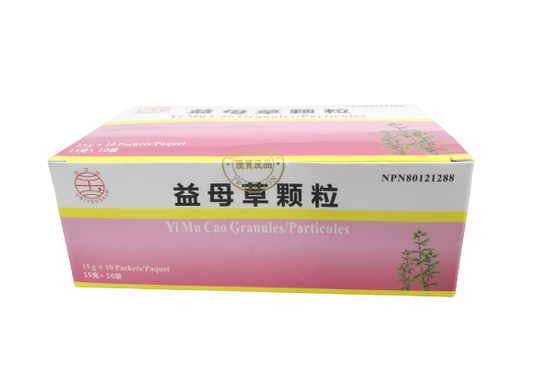 環球牌－益母草顆粒（10袋/盒）