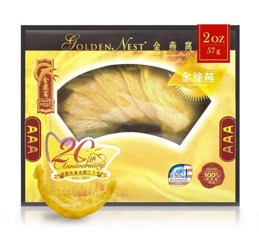 AAA金絲燕窩（57g/盒）