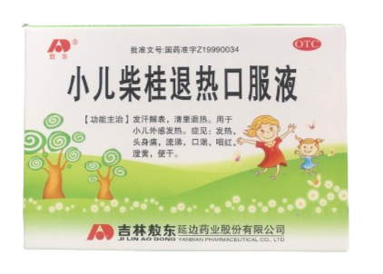 敖東 - 小兒柴桂退熱口服液 (10支/盒)