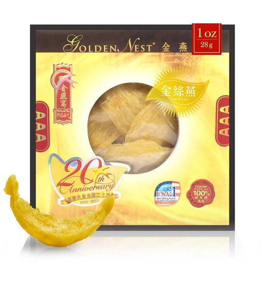 AAA金絲燕窩（28g/盒）