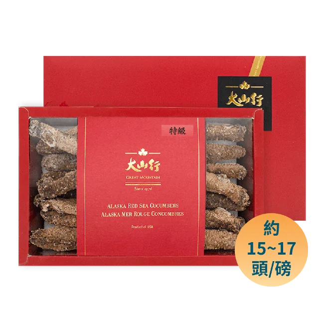 北美紅海參禮盒－特級（454g/盒）