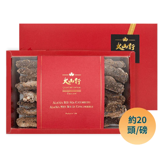北美紅海參（454g/盒）
