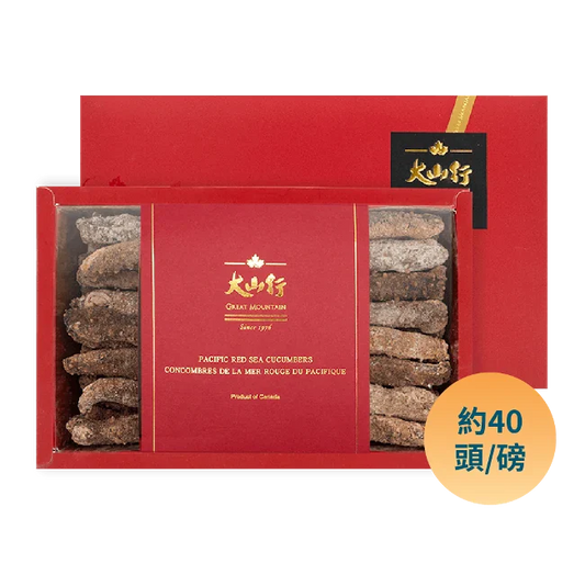 北美紅海參－中（454g/盒）