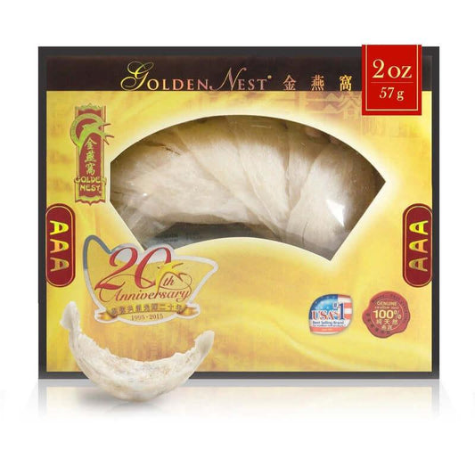 AAA白燕窩（57g/盒)
