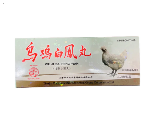 長城牌 - 烏雞白鳳丸（10粒/盒）