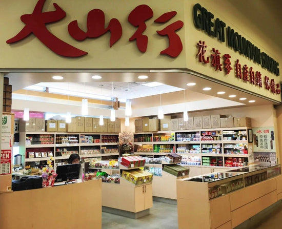 Ottawa store (Ottawa)
