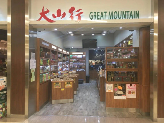 普曼娜商場門市（Thornhill）