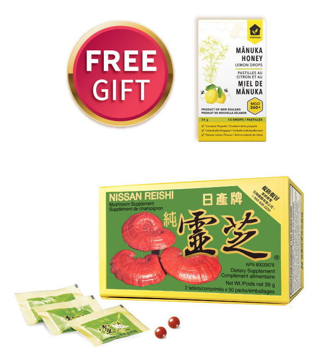 日產牌－純靈芝 (50包/盒）【買2盒，即享優惠加購三和蟲草丸】
